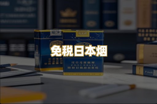 越南代工爆珠